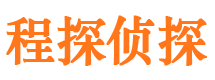 万秀寻人公司